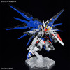 Bandai - Gunpla - Gundam 1/100 MG SD - ZGMF-X10A FREEDOM GUNDAM - Mobile Suit Gundam Seed