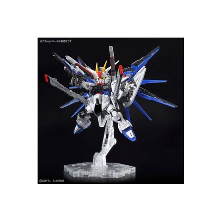 Bandai - Gunpla - Gundam 1/100 MG SD - ZGMF-X10A FREEDOM GUNDAM - Mobile Suit Gundam Seed