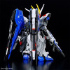 Bandai - Gunpla - Gundam 1/100 MG SD - ZGMF-X10A FREEDOM GUNDAM - Mobile Suit Gundam Seed