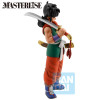 Banpresto - DRAGON BALL Z - ICHIBANSHO TRAINING SECTION - YAMCHA