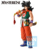 Banpresto - DRAGON BALL Z - ICHIBANSHO TRAINING SECTION - YAMCHA