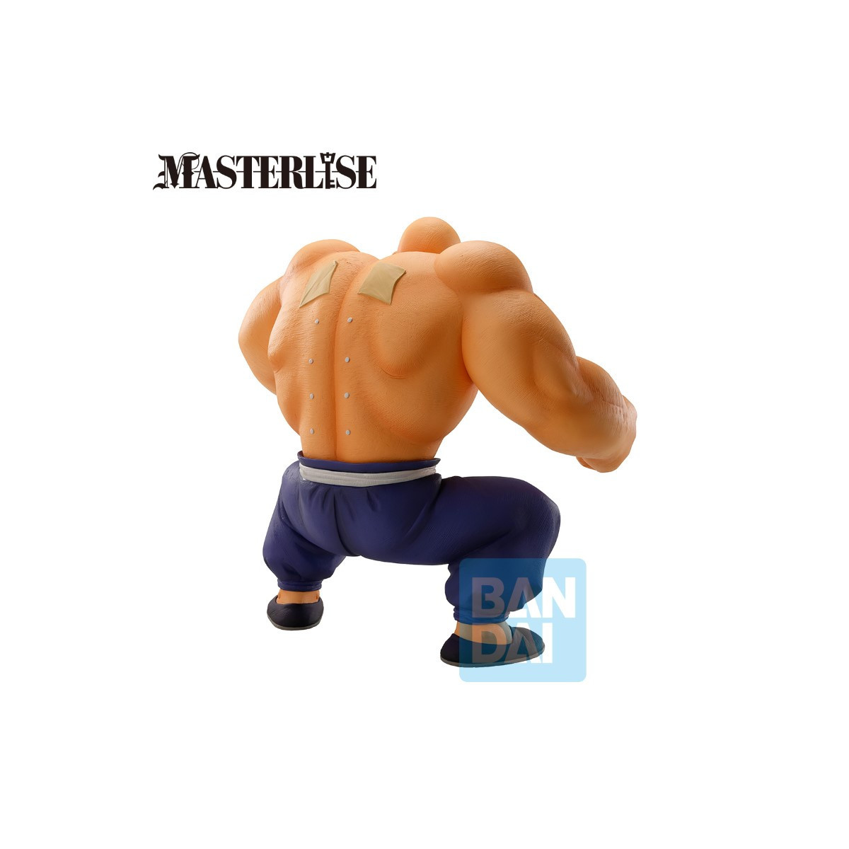 Banpresto - DRAGON BALL Z - ICHIBANSHO TRAINING SECTION - MASTER ROSHI - Geniale Schildkröte - Kame Sennin