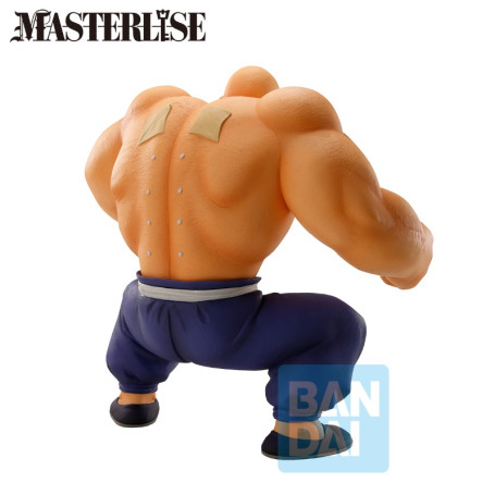 Banpresto - DRAGON BALL Z - ICHIBANSHO TRAINING SECTION - MASTER ROSHI - Geniale Schildkröte - Kame Sennin