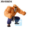 Banpresto - DRAGON BALL Z - ICHIBANSHO TRAINING SECTION - MASTER ROSHI - Geniale Schildkröte - Kame Sennin