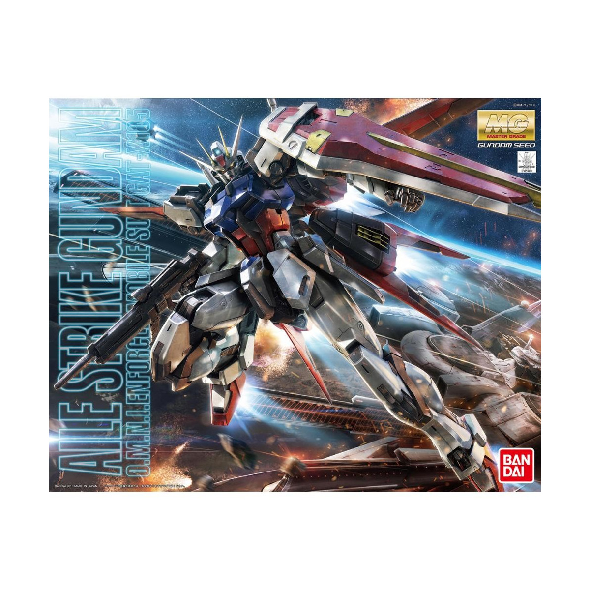 Bandai - Gunpla - 1/100 MG - GUNDAM WING STREIKEN GUNDAM VER. RM