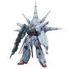 Bandai - Gunpla - Gundam 1/100 MG - ZGMF-X13A PROVIDENCE GUNDAM - Mobile Suit Gundam Seed