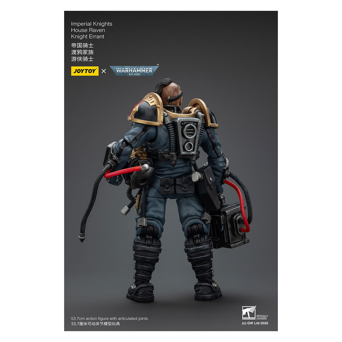 Joytoy - Imperial Knights - House Raven Knight Errant - Warhammer 40000