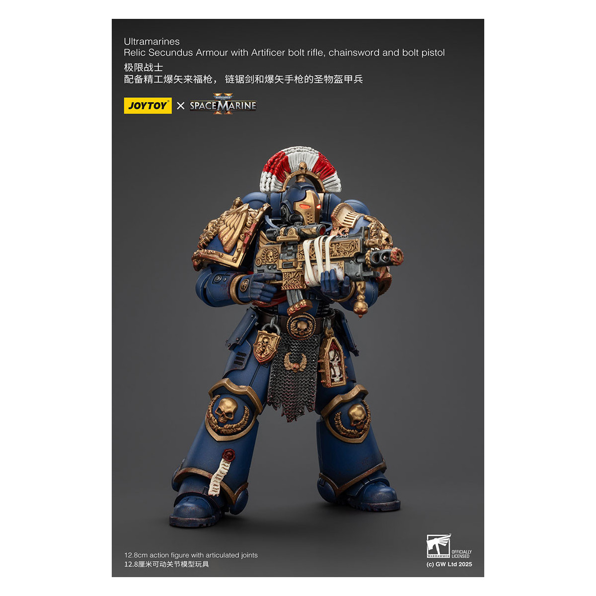 JoyToy - Space Marines II - Ultramarines Relic Secundus Armour with Artificer Bolt Rifle Chainsword and Bolt Pistol 1/18