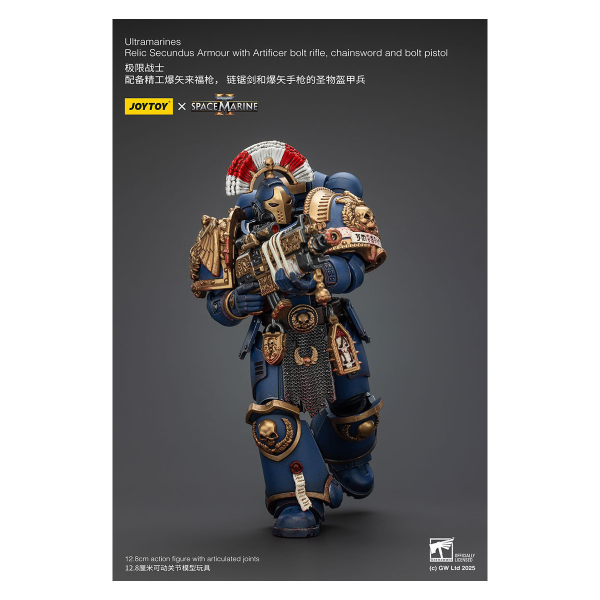 JoyToy - Space Marines II - Ultramarines Relic Secundus Armour with Artificer Bolt Rifle Chainsword and Bolt Pistol 1/18
