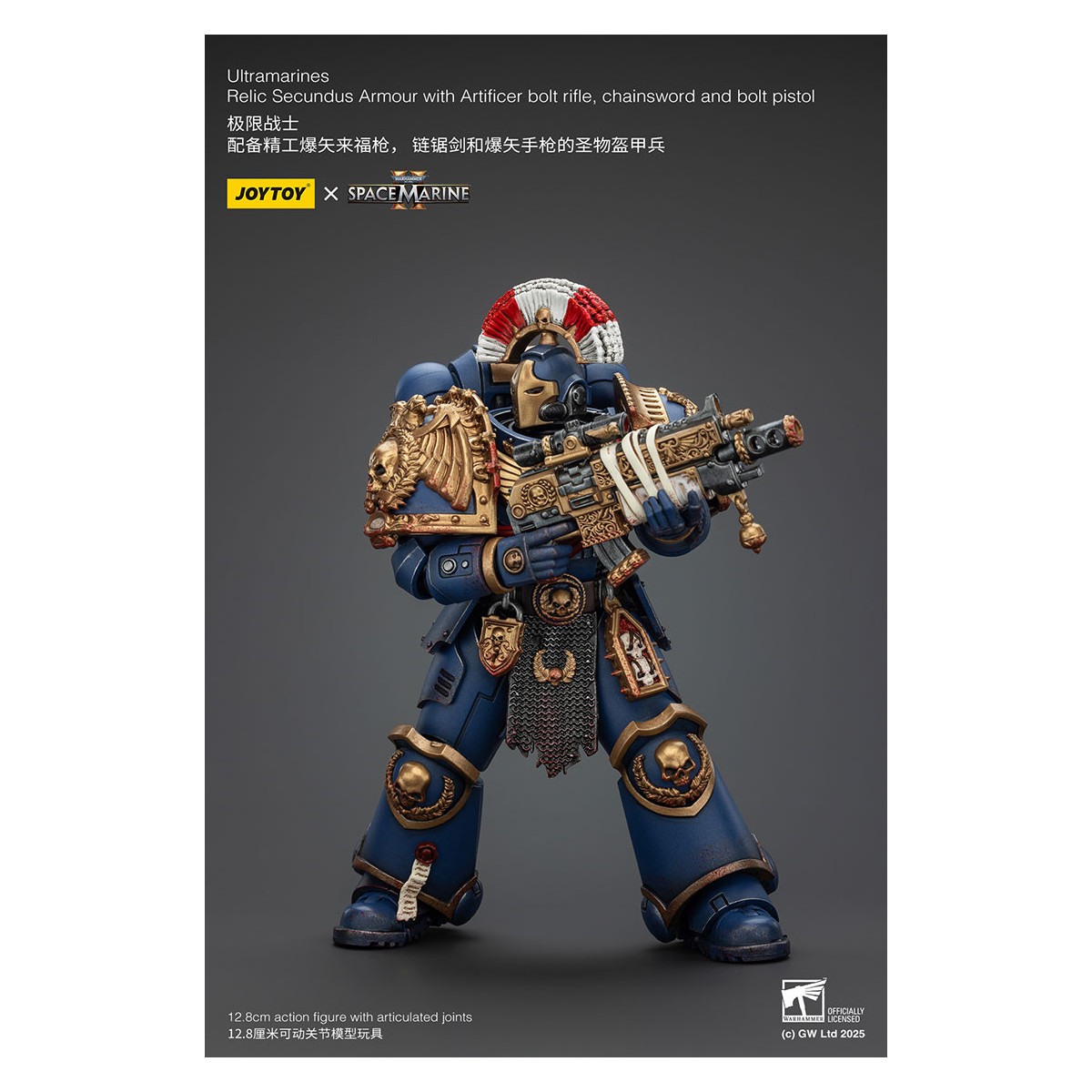 JoyToy - Space Marines II - Ultramarines Relic Secundus Armour with Artificer Bolt Rifle Chainsword and Bolt Pistol 1/18