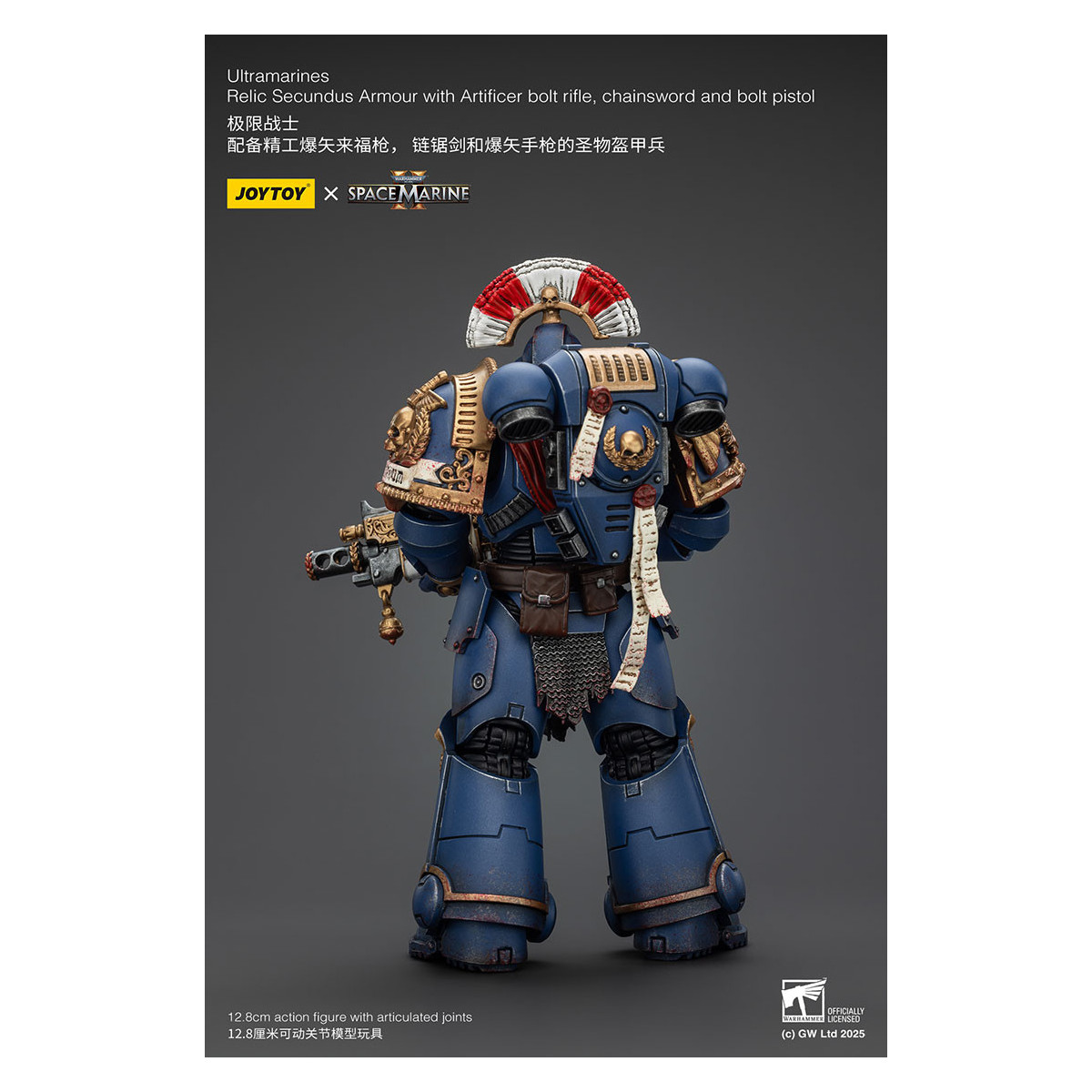 JoyToy - Space Marines II - Ultramarines Relic Secundus Armour with Artificer Bolt Rifle Chainsword and Bolt Pistol 1/18