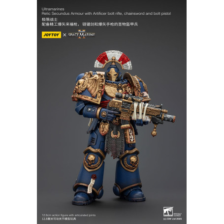 JoyToy - Space Marines II - Ultramarines Relic Secundus Armour with Artificer Bolt Rifle Chainsword and Bolt Pistol 1/18
