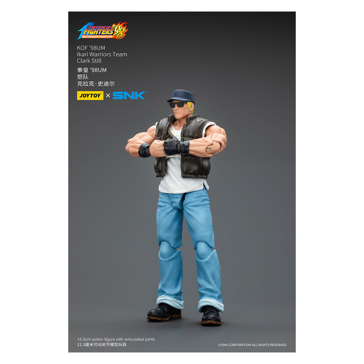 Joytoy X SNK- The King of Fighters 98 UM - Clark Still - Ikari Warriors Team