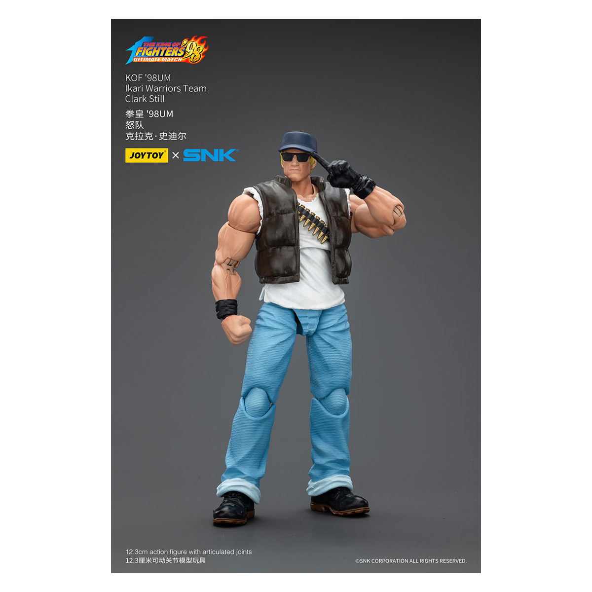 Joytoy X SNK- The King of Fighters 98 UM - Clark Still - Ikari Warriors Team