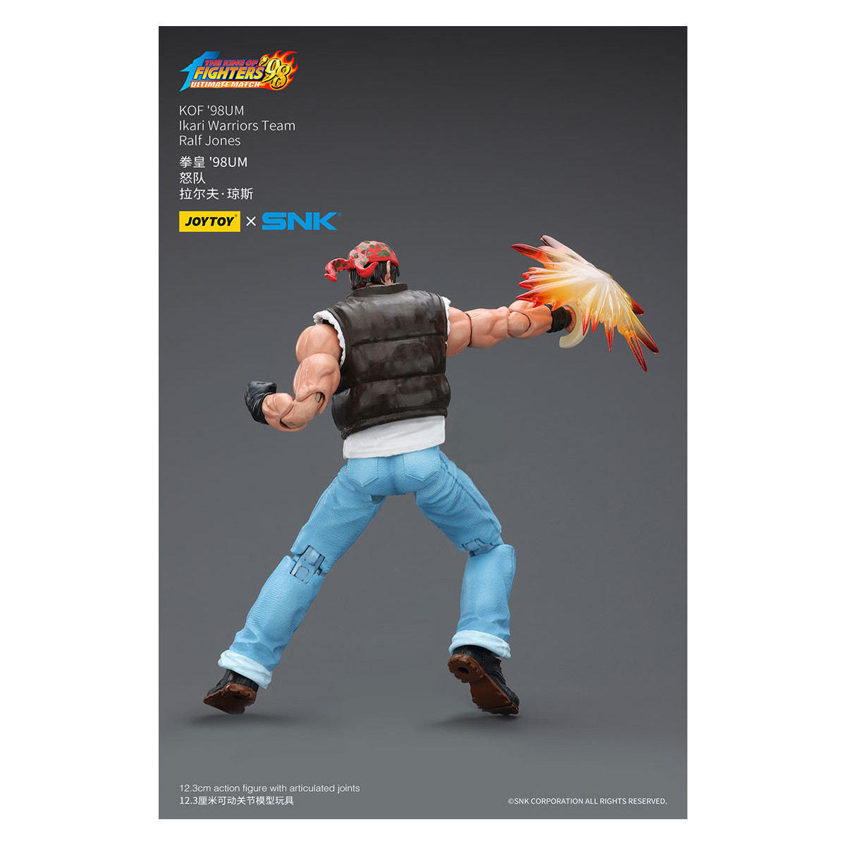 Joytoy X SNK- The King of Fighters 98 UM - Ralf Jones - Ikari Warriors Team