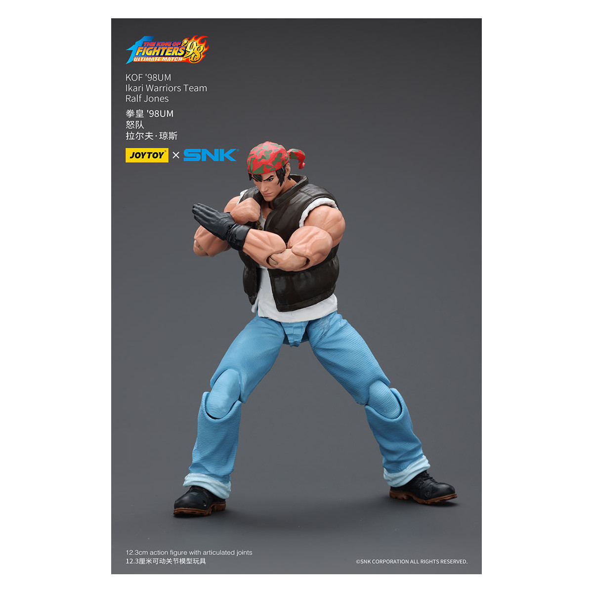 Joytoy X SNK- The King of Fighters 98 UM - Ralf Jones - Ikari Warriors Team
