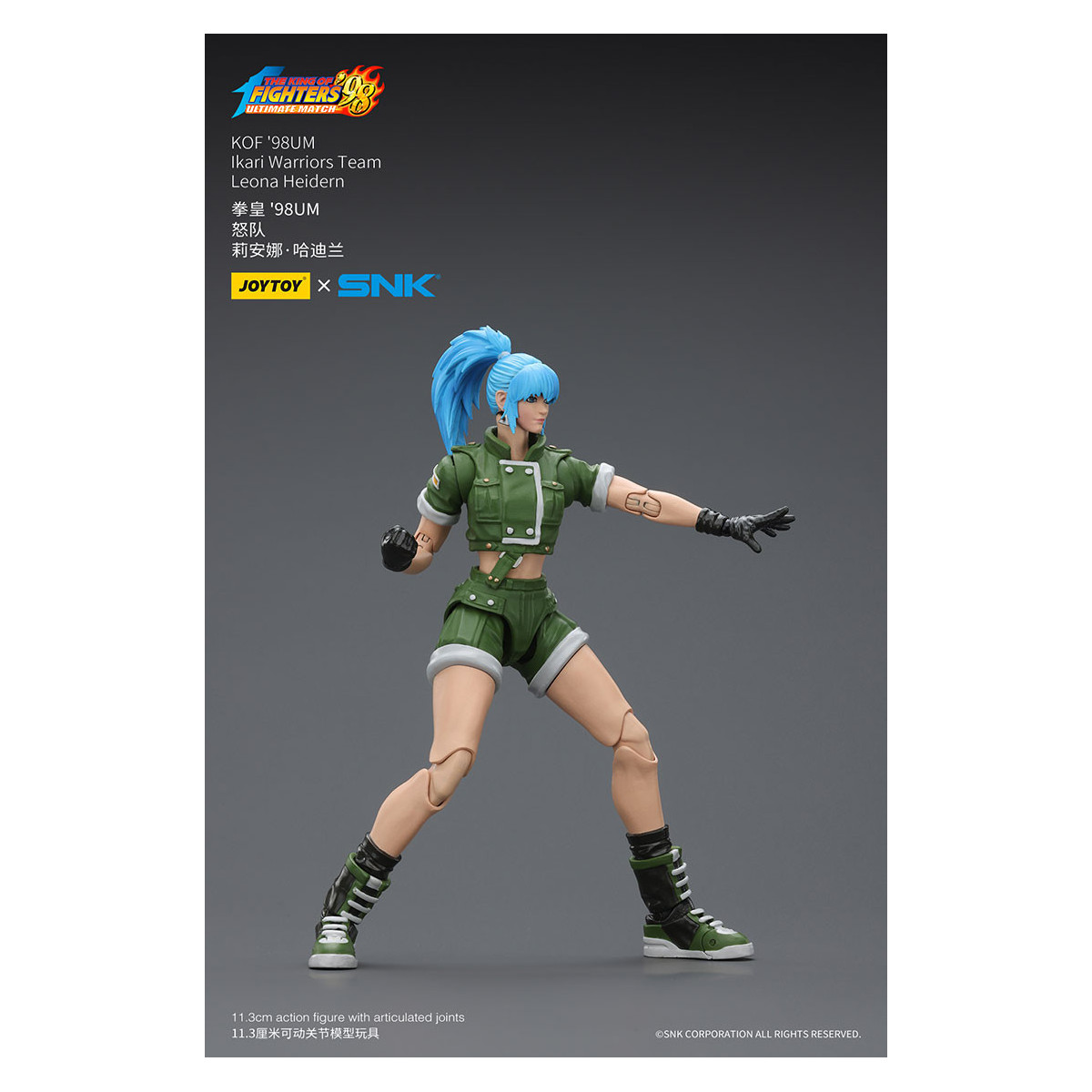 Joytoy X SNK- The King of Fighters 98 UM - Leona Heidern - Ikari Warriors Team