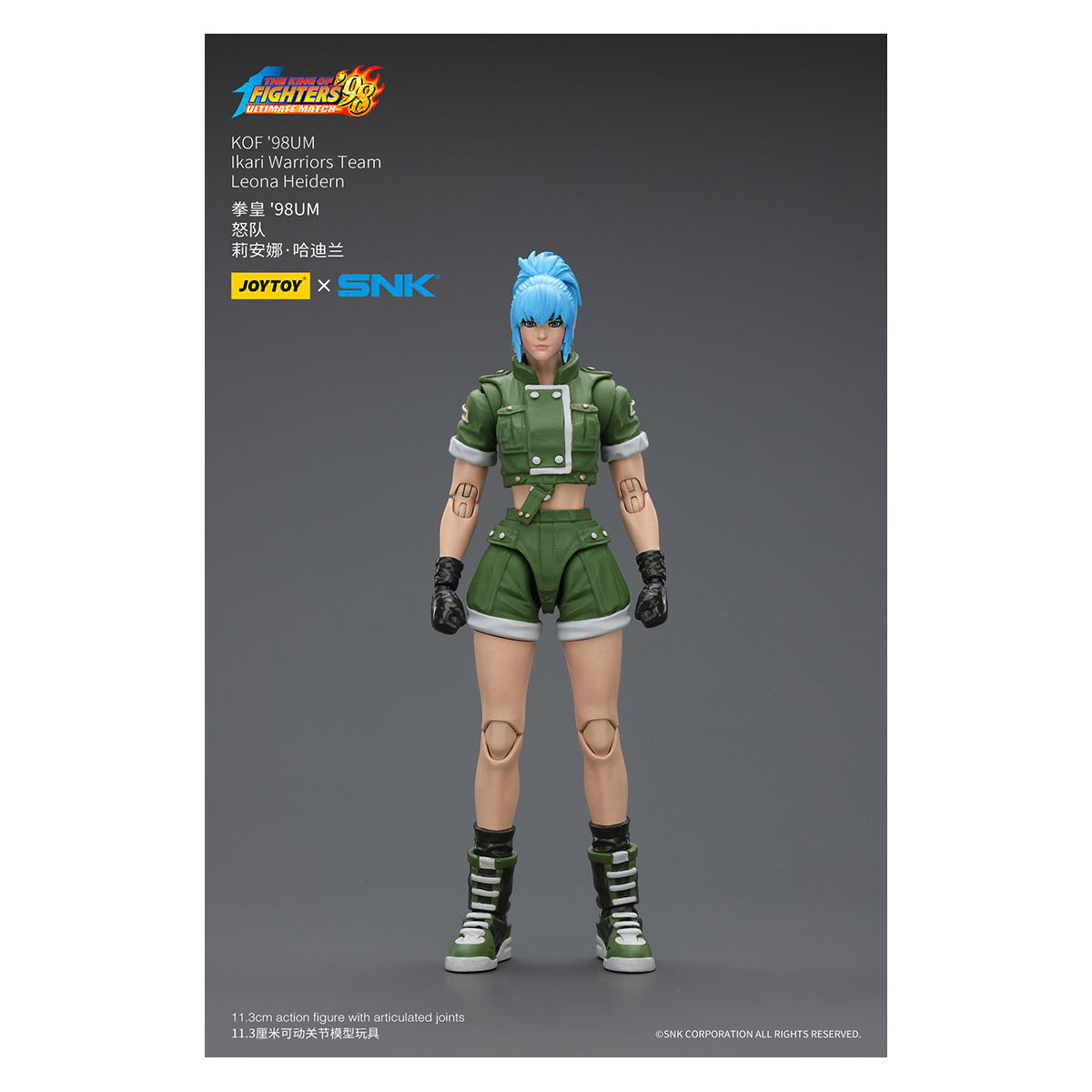 Joytoy X SNK- The King of Fighters 98 UM - Leona Heidern - Ikari Warriors Team