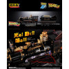 Bandai Tamashii - Back to the Future Chogokin Time Train