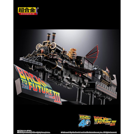 Bandai Tamashii - Back to the Future Chogokin Time Train