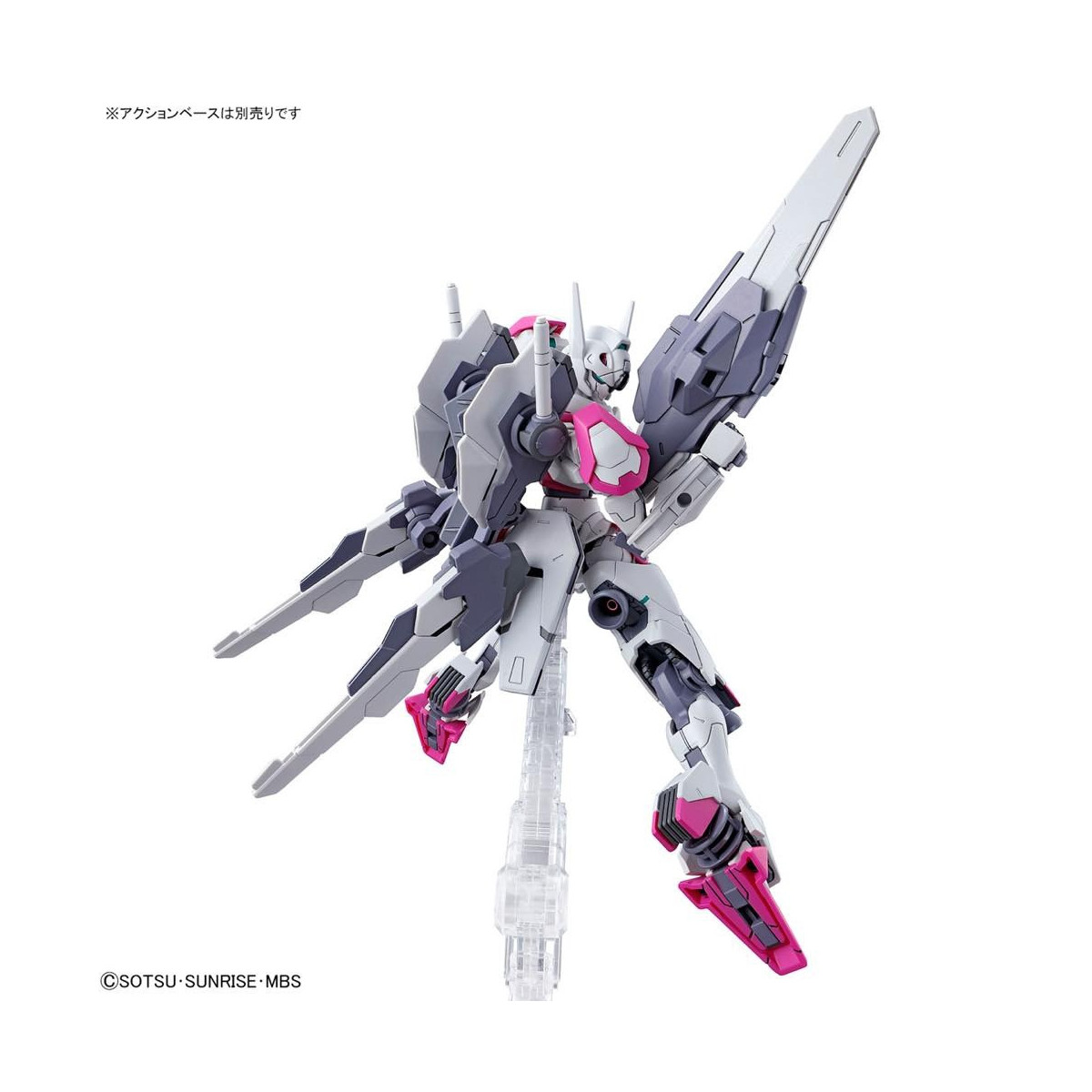 Bandai - Gunpla - Gundam 1/144 HG - XGF-02 GUNDAM LFRITH - Mobile Suit Gundam The Witch from Mercury