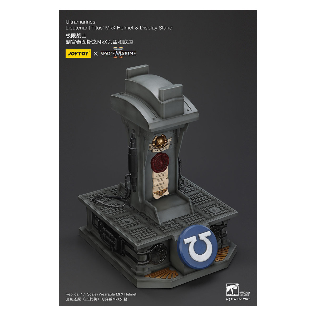 JoyToy - Space Marines II - Ultramarines Leutnant Titus' MkX-Helm Display-Ständer-11