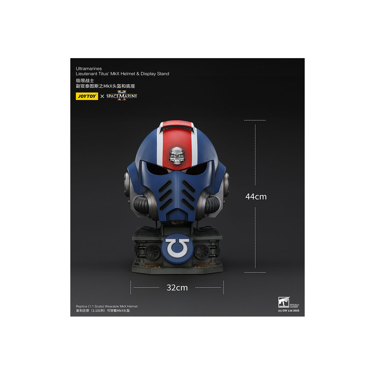 JoyToy - Space Marines II - Ultramarines Leutnant Titus' MkX-Helm Display-Ständer-11