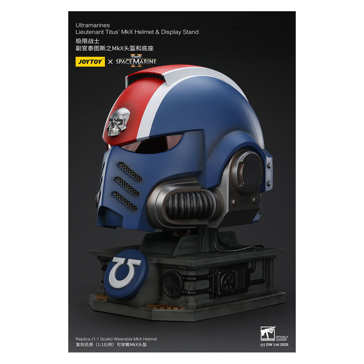 JoyToy - Space Marines II - Ultramarines Leutnant Titus' MkX-Helm Display-Ständer-11