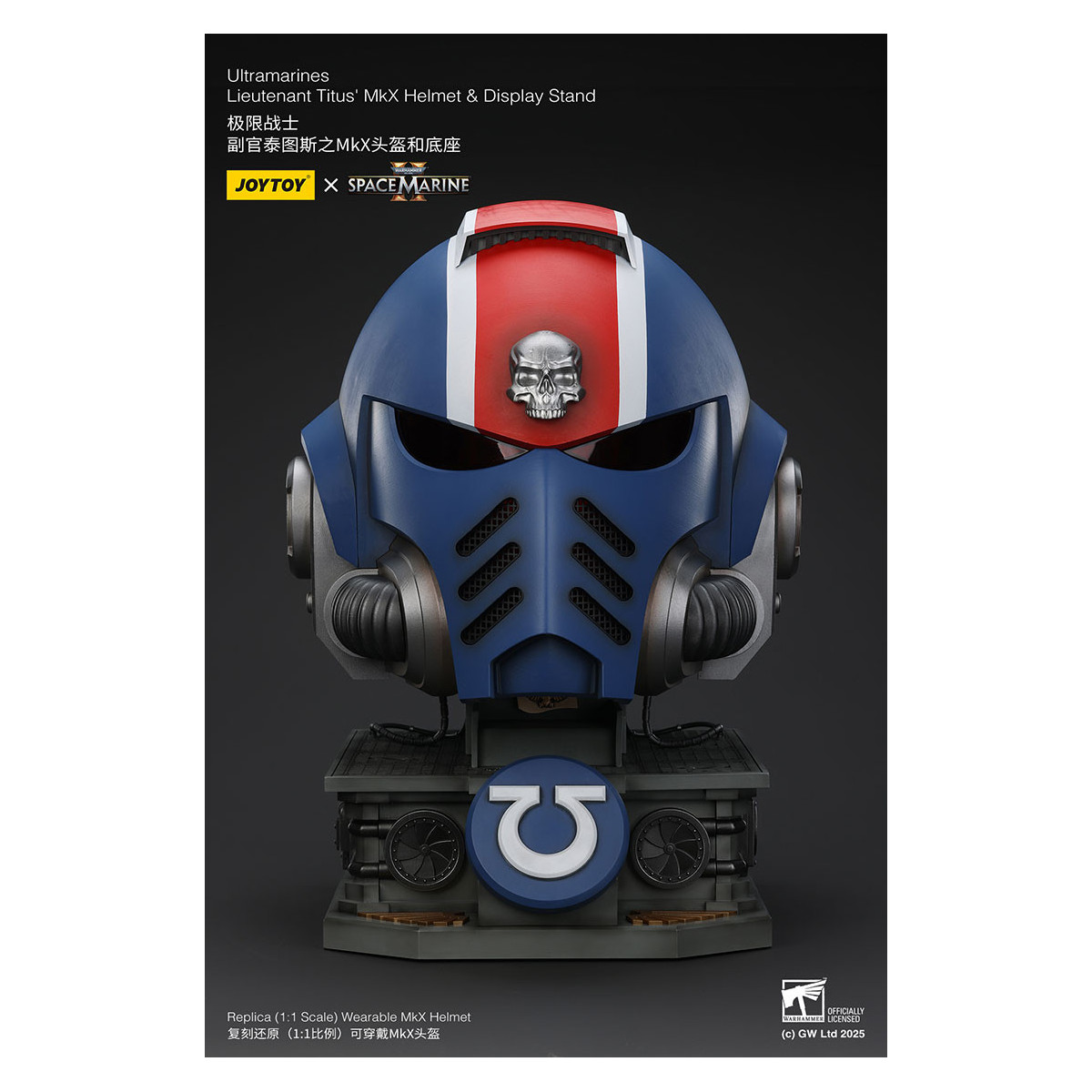 JoyToy - Space Marines II - Ultramarines Leutnant Titus' MkX-Helm Display-Ständer-11