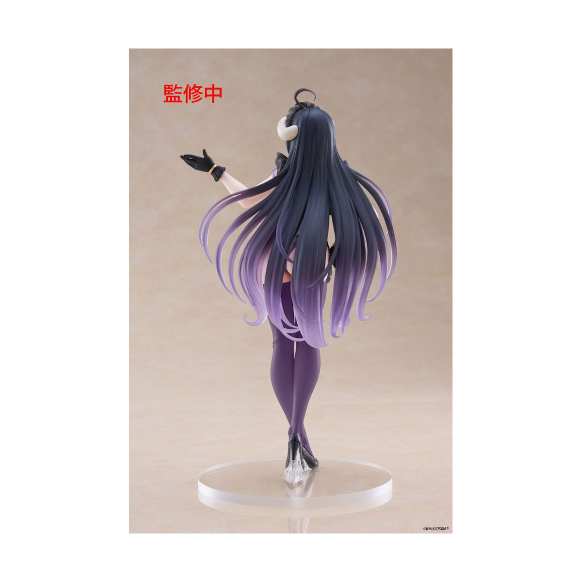 Taito Coreful Fig - ALBEDO MAID RENEWAL Edition.  - OVERLORD