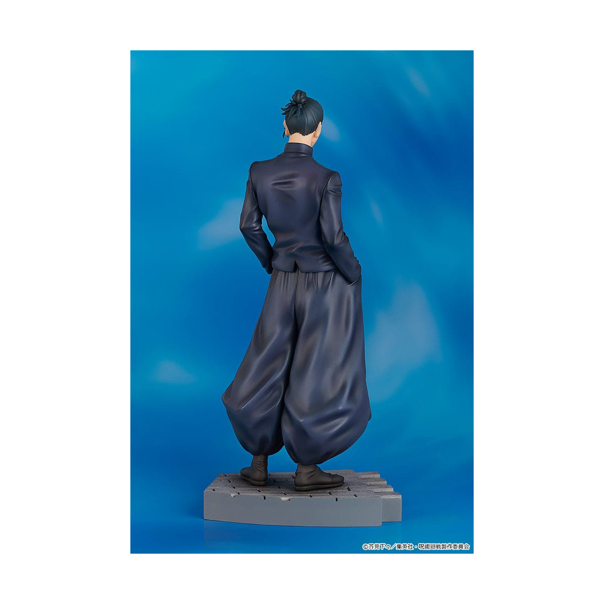 Goodsmile - Max Factory Jujustu Kaisen - Suguru Geto: Tokyo Jujutsu High School Ver. 1/7 PVC Statue