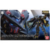Bandai - Gunpla - Gundam 1/144 RG - MBF-P01-Re2AMATU Gundam Astray Goldframe Amatsu Mina - Mobile Suit Gundam Seed Astray