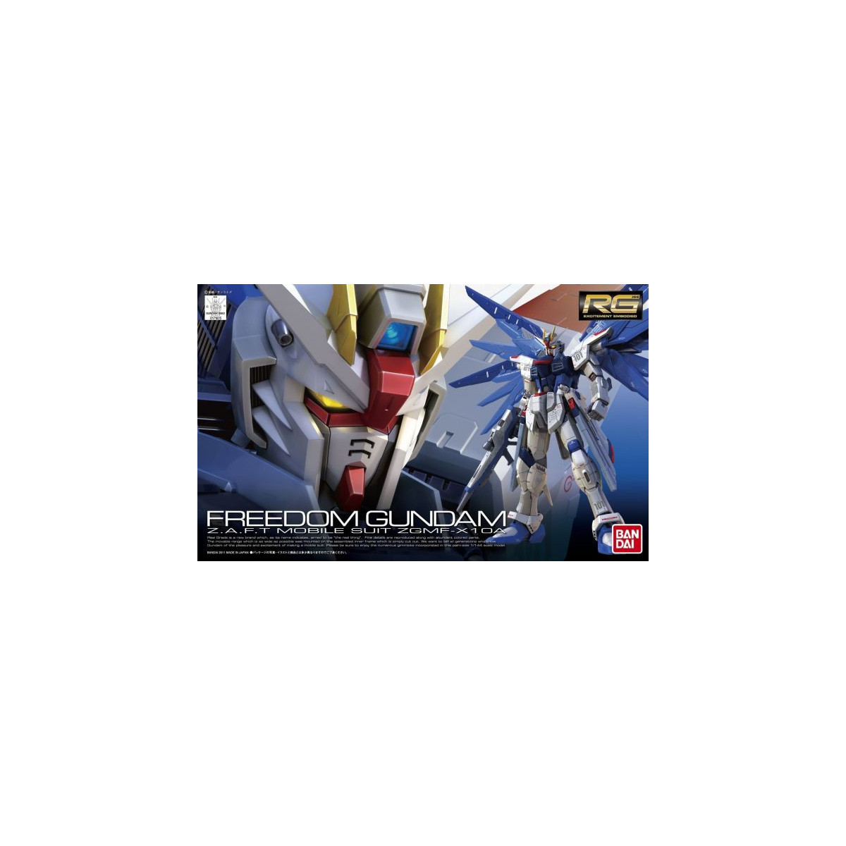 Bandai - Gunpla - Gundam 1/144 RG - ZGMF-X10A FREEDOM Gundam - Gundam Seed