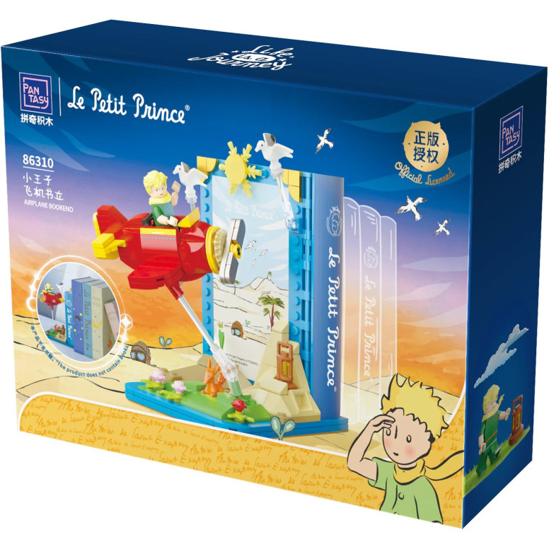 Pantasy - Der kleine Prinz - Le Petit Prince Buchende (set a construire)