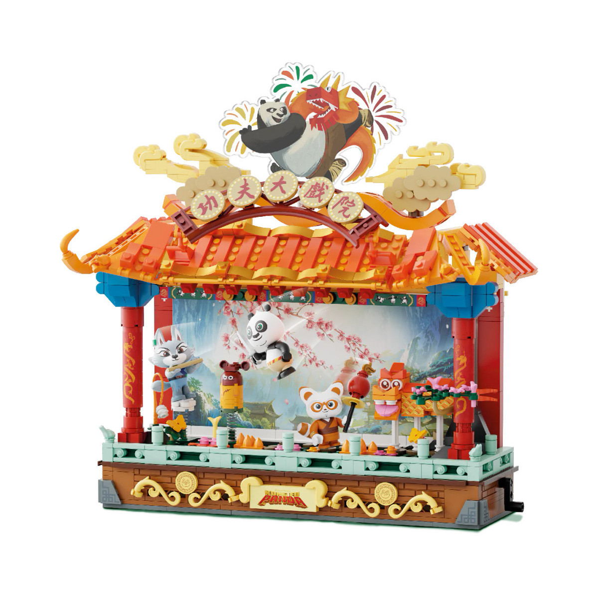 Pantasy - Kung Fu Panda - Kung-Fu-Theater (Satz ein construire)