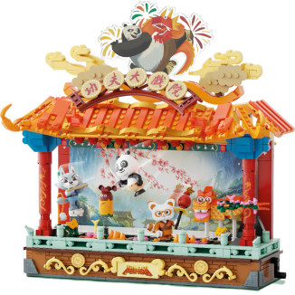 Pantasy - Kung Fu Panda - Kung-Fu-Theater (Satz ein construire)