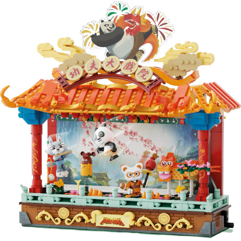 Pantasy - Kung Fu Panda - Kung-Fu-Theater (Satz ein construire)