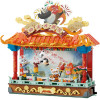 Pantasy - Kung Fu Panda - Kung-Fu-Theater (Satz ein construire)