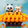 Pantasy - Kung Fu Panda - Kung-Fu-Theater (Satz ein construire)