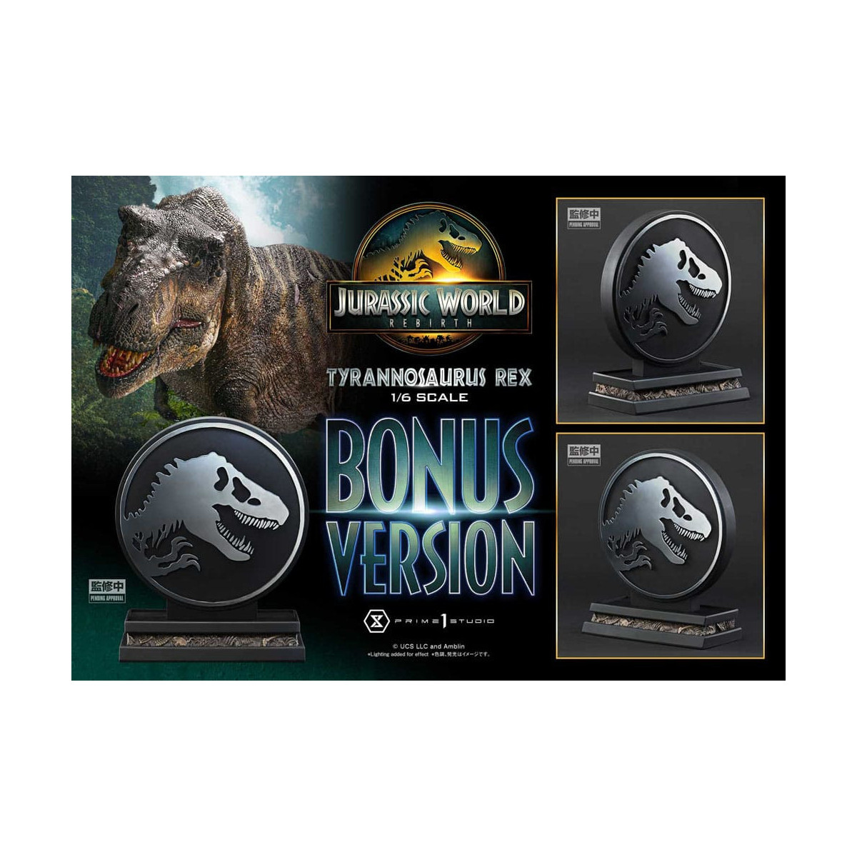 Prime 1 Studio - Jurassic World: Renaissance - Legacy Museum Collection 1/6 Tyrannosaurus Rex Bonus Version