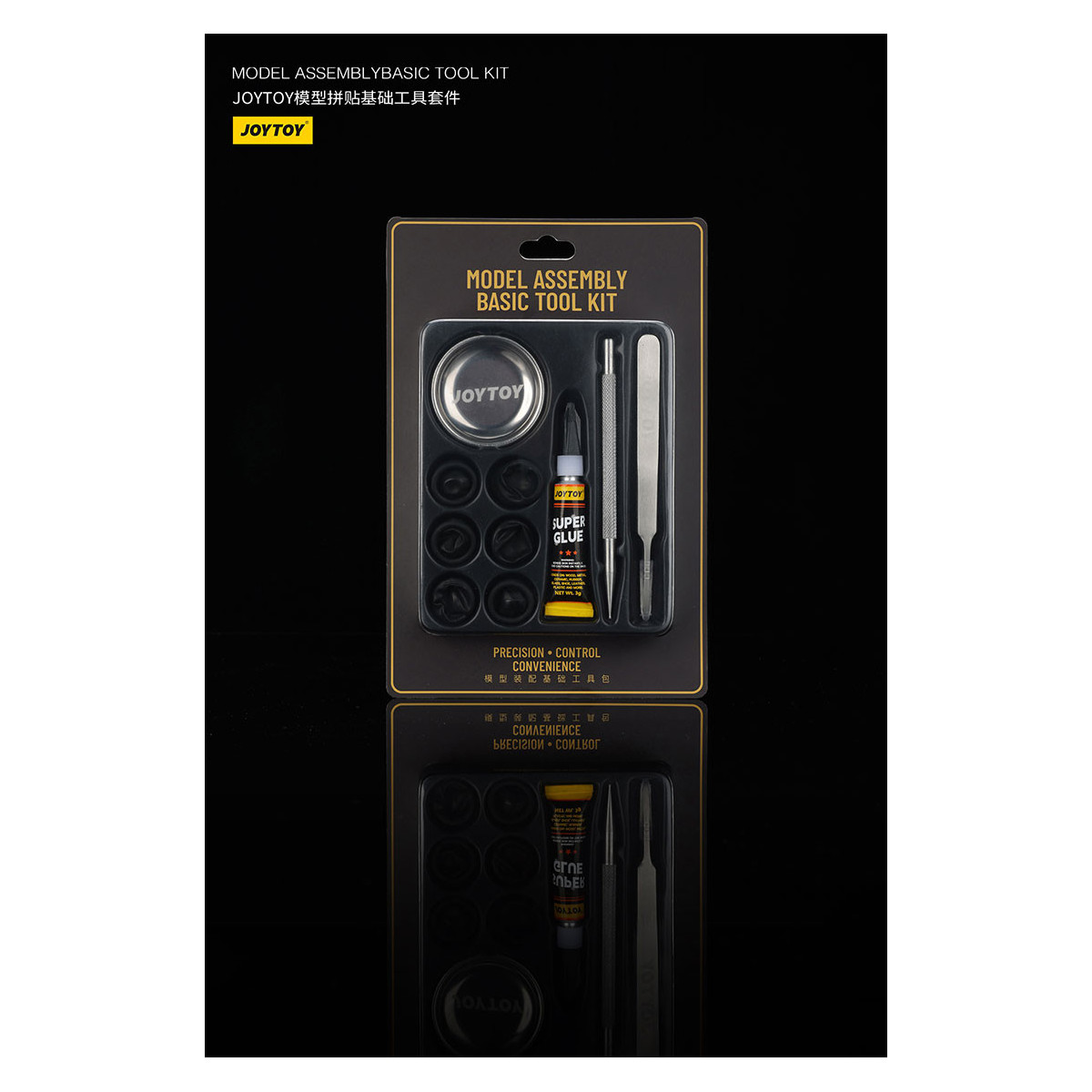 Joytoy - MODEL ASSEMBLY BASIC TOOL KIT