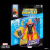 Marvel Legends Serie - Adam Warlock Mini Comics Welle