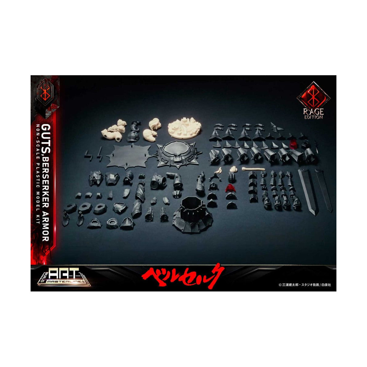 Prime 1 Studio Berserk - Model Kit Build Art Masterline Guts Berserker Armor Rage Edition