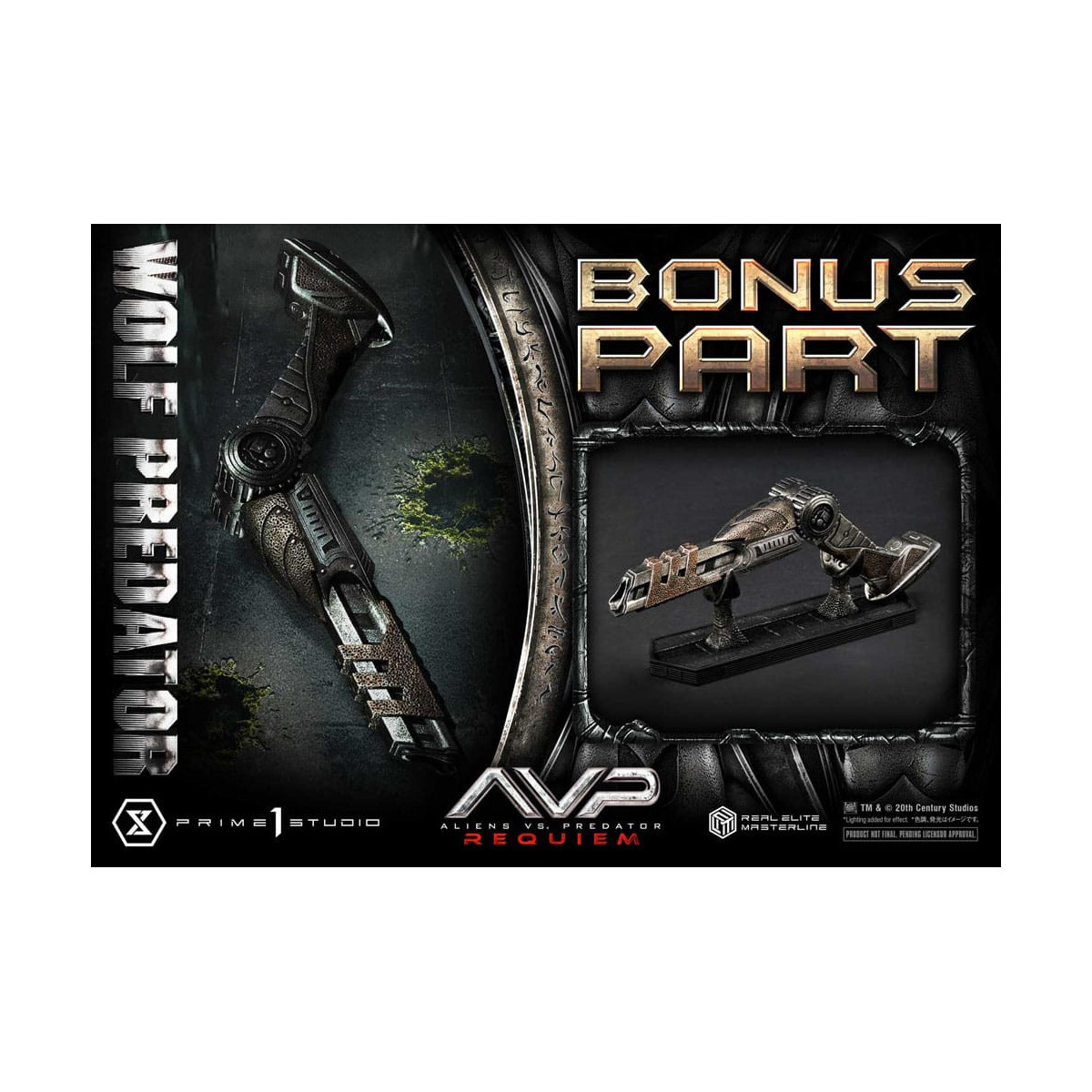 Prime 1 Studio - Alien vs. Predator Requiem - Wolf Predator Deluxe Bonus Ver. Real Elite Masterline Serie 1/3