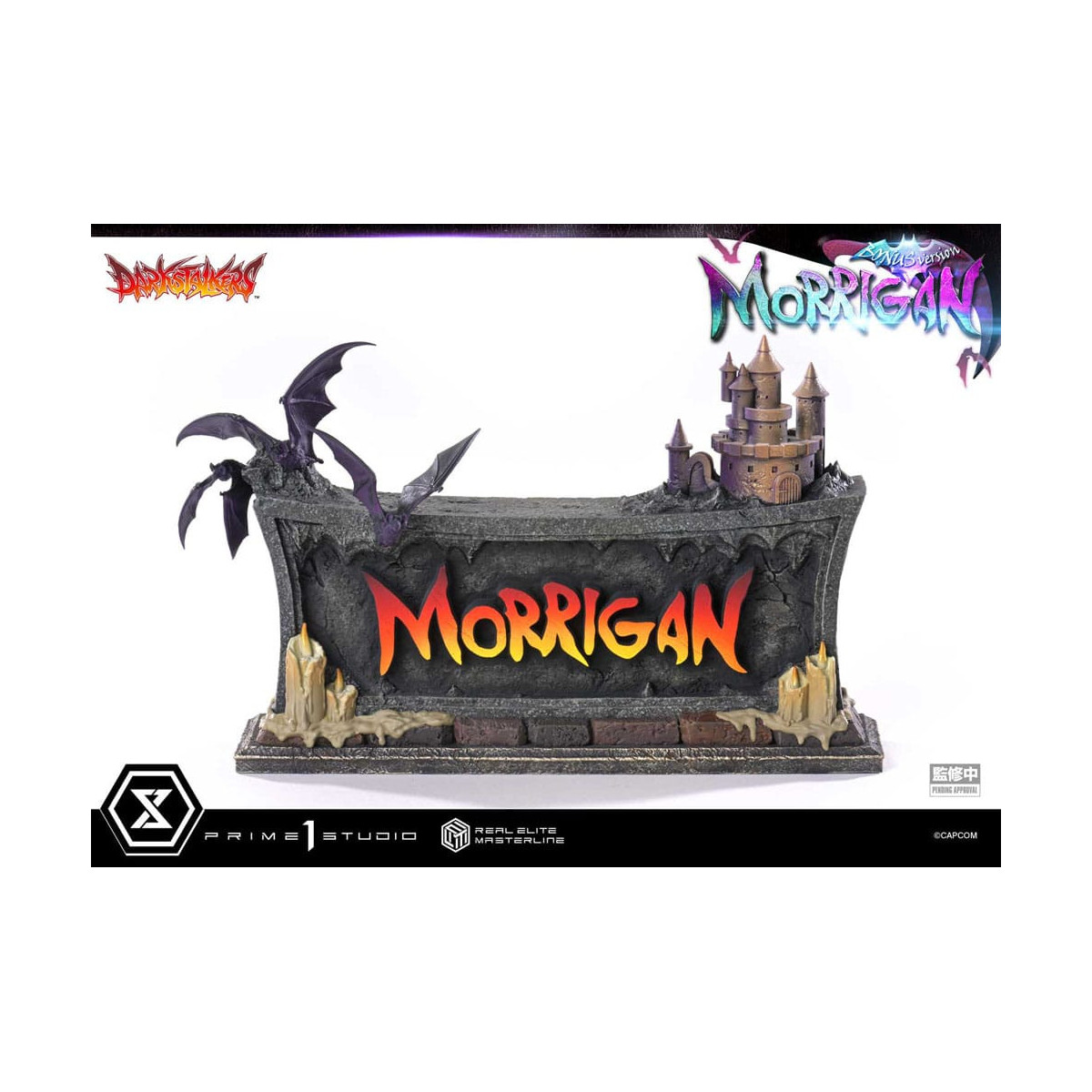 Prime 1 Studio - Darkstalkers Morrigan Bonus Version Real Elite Masterline Serie 1/4
