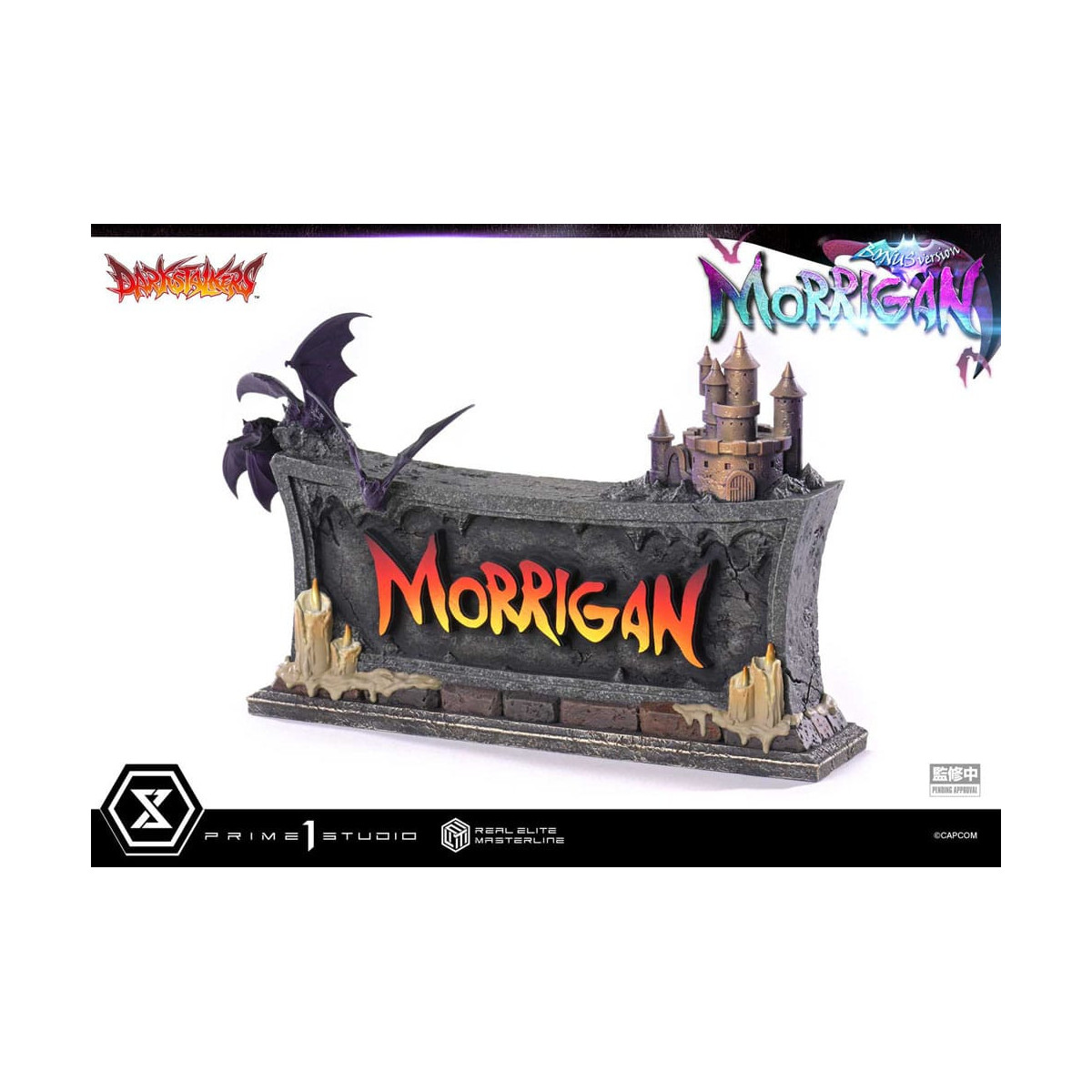 Prime 1 Studio - Darkstalkers Morrigan Bonus Version Real Elite Masterline Serie 1/4
