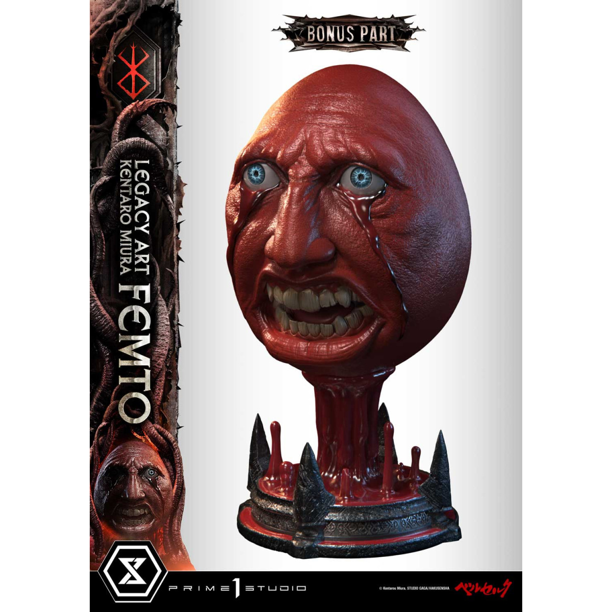 Prime 1 Studio Berserker - Kentaro Miura Legacy Art Berserker FEMTO Bonus Version 1/6 Scale Statue