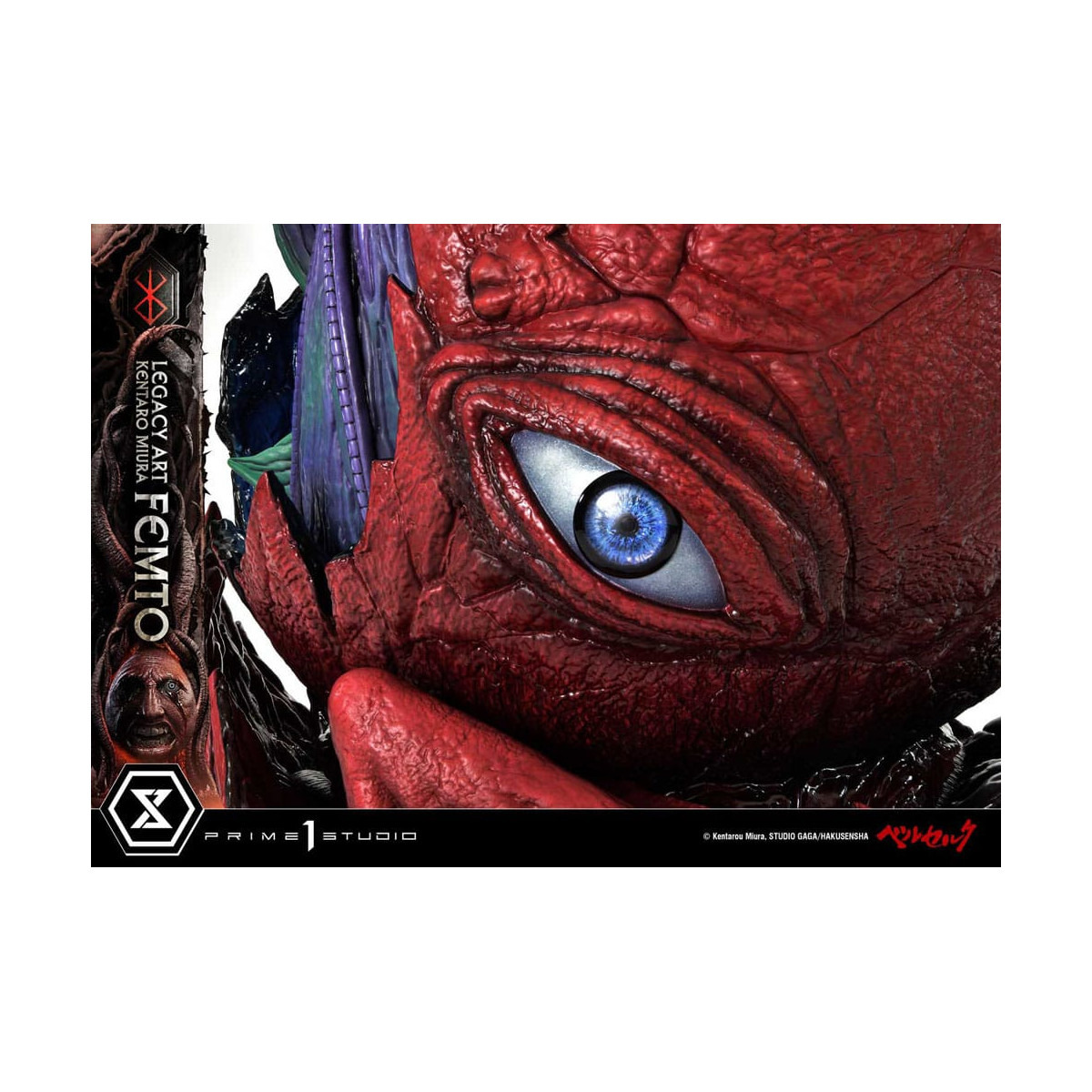 Prime 1 Studio Berserker - Kentaro Miura Legacy Art Berserker FEMTO Bonus Version 1/6 Scale Statue