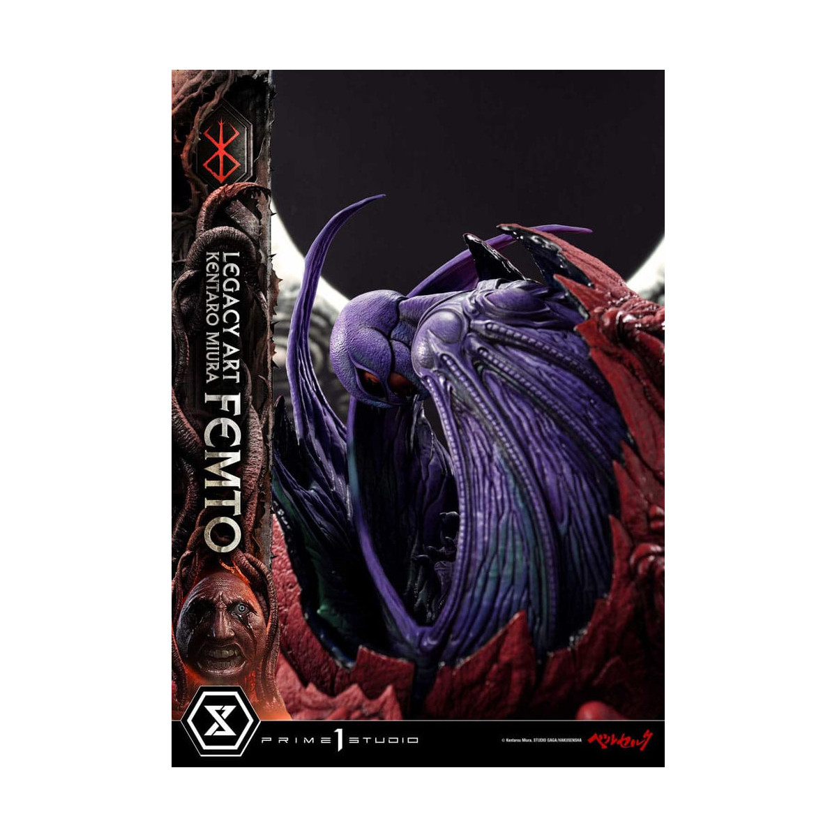 Prime 1 Studio Berserker - Kentaro Miura Legacy Art Berserker FEMTO Bonus Version 1/6 Scale Statue
