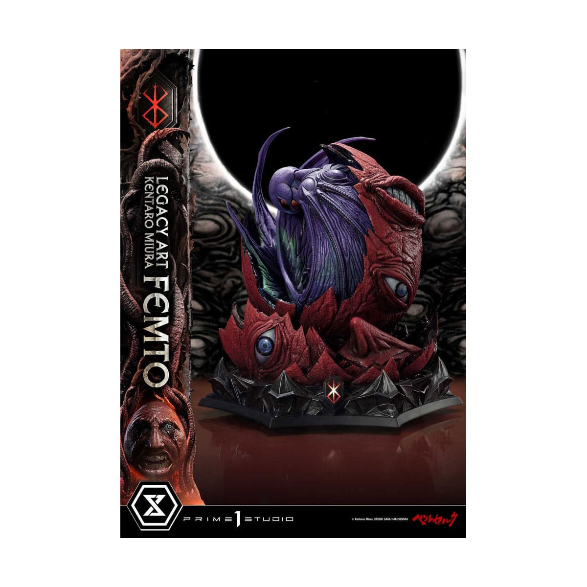 Prime 1 Studio Berserker - Kentaro Miura Legacy Art Berserker FEMTO Bonus Version 1/6 Scale Statue